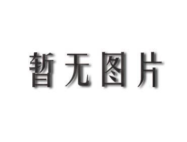 汝州胎儿DNA鉴定机构怀孕期间可以做吗